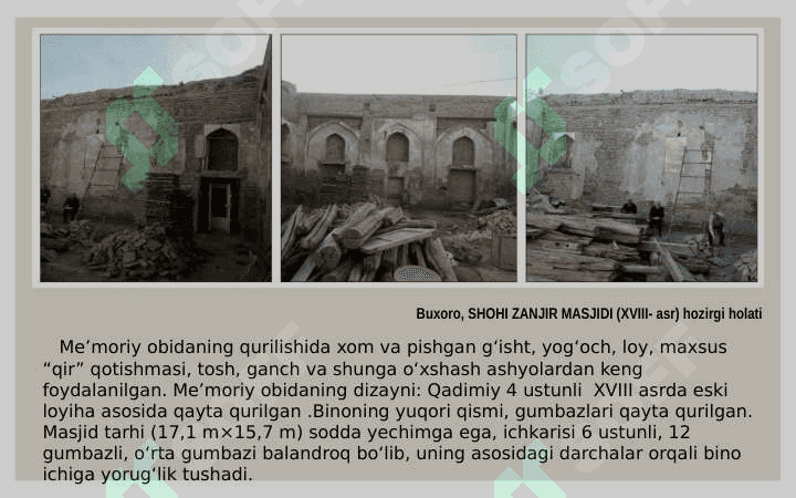 SHOXI ZANJIR MASJIDI 4