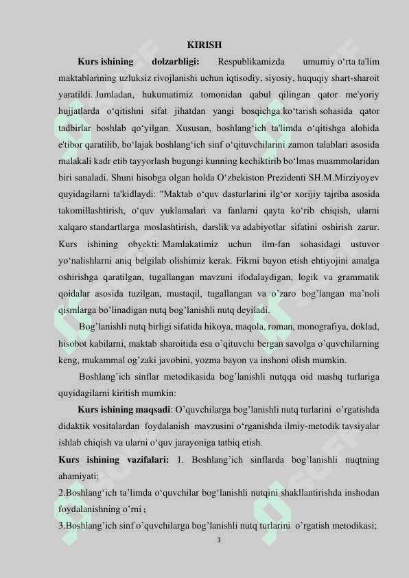 O’QUVCHILARGA BOG’LANISHLI NUTQ TURLARINI  O’RGATISHDA DIDAKTIK VOSITALARDAN  FOYDALANISH 3