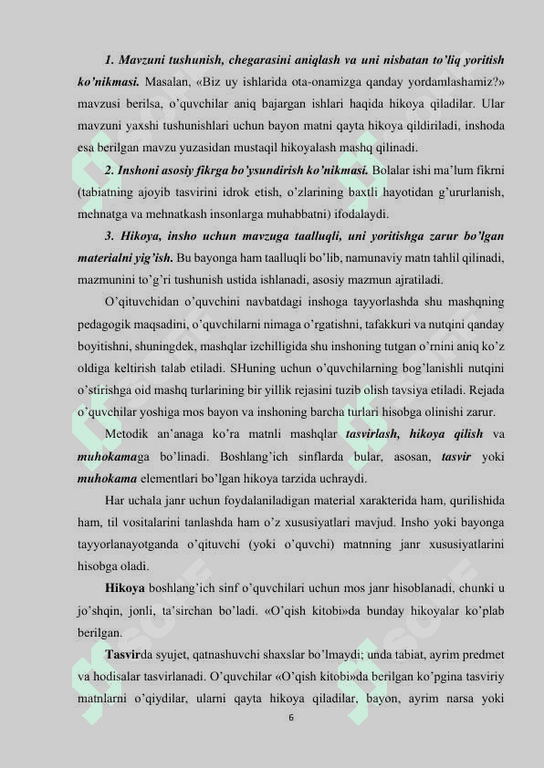 O’QUVCHILARGA BOG’LANISHLI NUTQ TURLARINI  O’RGATISHDA DIDAKTIK VOSITALARDAN  FOYDALANISH 6
