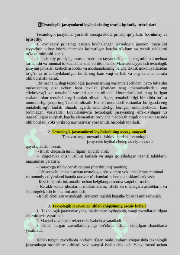 Texnologik jarayon hujjatlarini rasmiylashtirish 2