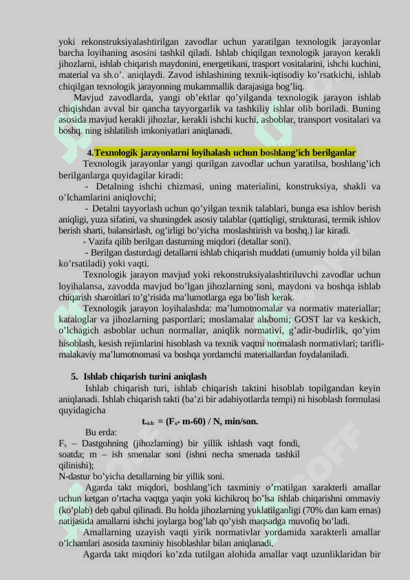 Texnologik jarayon hujjatlarini rasmiylashtirish 3