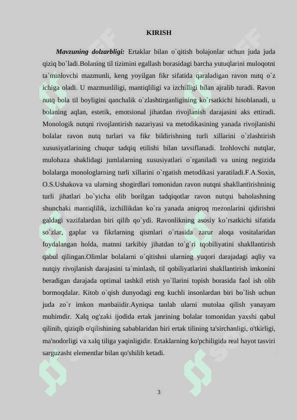 OʻQISH SAVODXONLIGI DARSLARIDA ERTAK OʻTISH USLUBIYATI (3 - SINF). 3