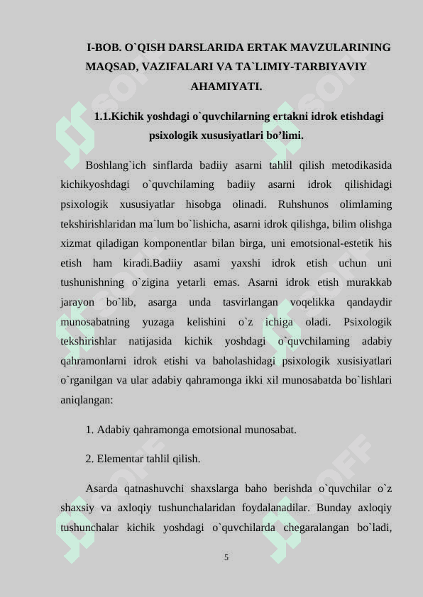 OʻQISH SAVODXONLIGI DARSLARIDA ERTAK OʻTISH USLUBIYATI (3 - SINF). 5
