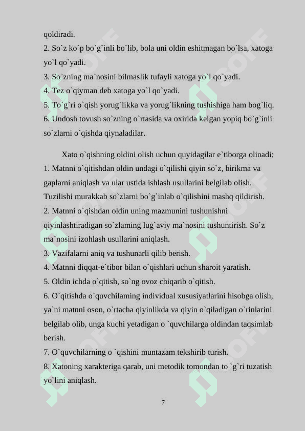 OʻQISH SAVODXONLIGI DARSLARIDA ERTAK OʻTISH USLUBIYATI (3 - SINF). 7