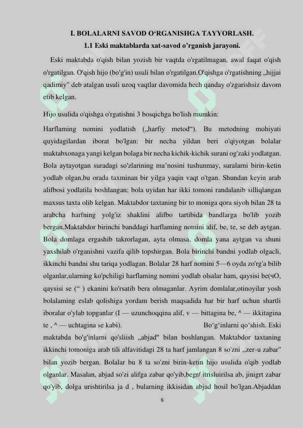 BOLALARNING SAVOD O‘RGATISH JARAYONIGA TAYYORGARLIGIDAN O‘RGANISH 6