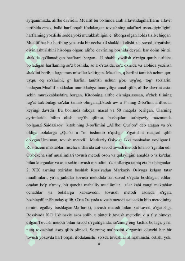 BOLALARNING SAVOD O‘RGATISH JARAYONIGA TAYYORGARLIGIDAN O‘RGANISH 8