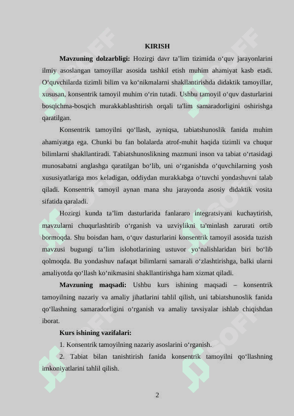 DASTURNING KONSENTRIK TAMOYILI ASOSIDA TUZILISHI 2