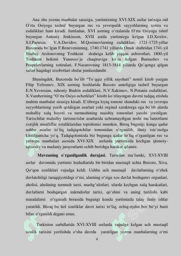 XVI-XIX asrlar O`rta Osiyo xalqlari tarixi rus va yevropa manbalarida 3