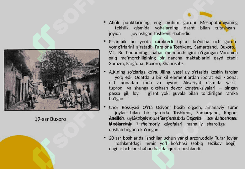 XIX-XX asrlarda an'anaviy turar uy-joylar konstruksiyalari 4