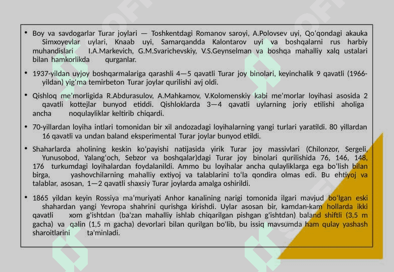 XIX-XX asrlarda an'anaviy turar uy-joylar konstruksiyalari 5