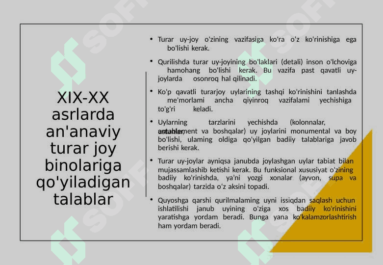 XIX-XX asrlarda an'anaviy turar uy-joylar konstruksiyalari 8