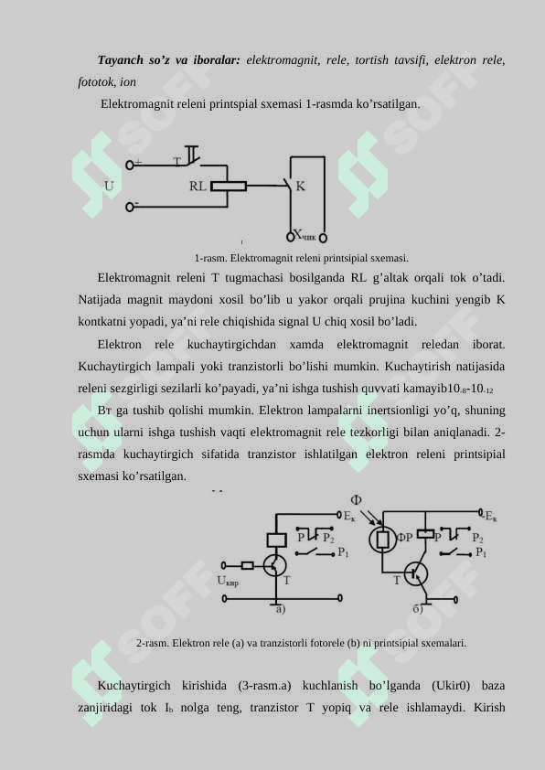Elektromagnitli rele konstruktiv tuzilishi. Qutblangan rele, vaqt, issiqlik relelari 2