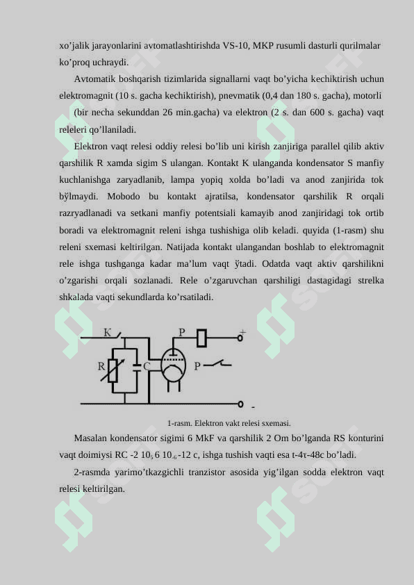 Elektromagnitli rele konstruktiv tuzilishi. Qutblangan rele, vaqt, issiqlik relelari 4