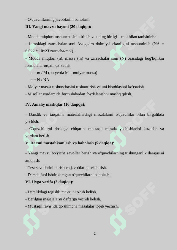 Modda Miqdori. dars ishlanma.docx 2