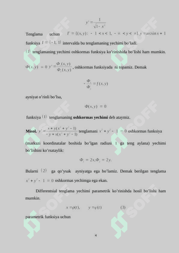BIRINCHI TARTIBLI XUSUSIY HOSILALI DIFFERENSIAL TENGLAMALAR. 4