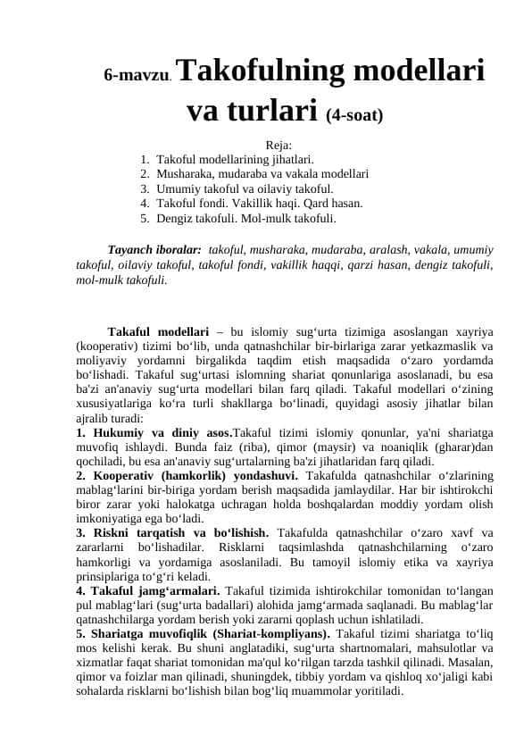 Takofulning modellari va turlari