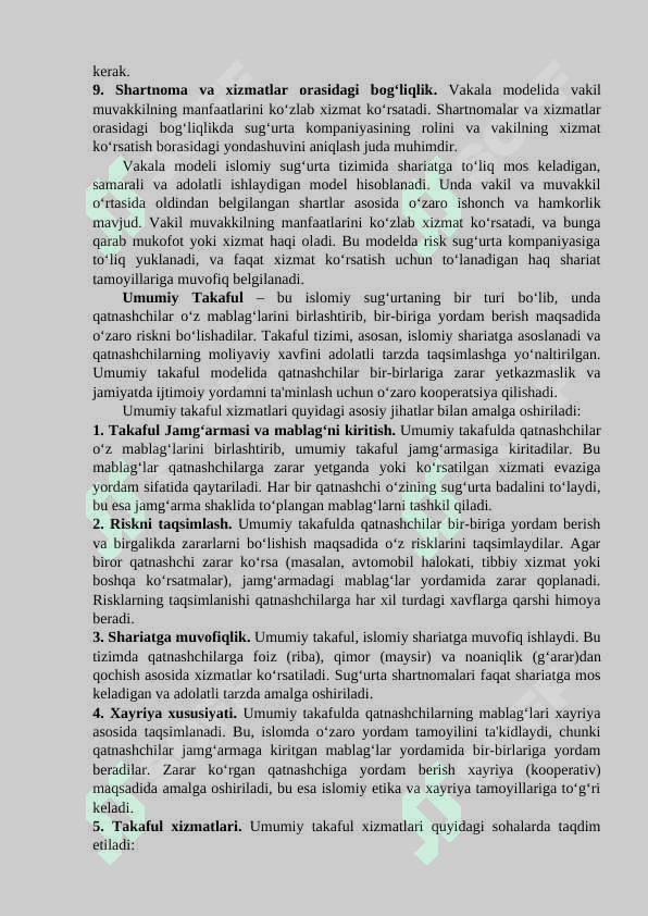 Takofulning modellari va turlari 7