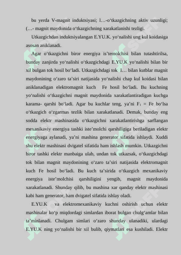 O‘zgaruvchan tok elektr mashinalari 3