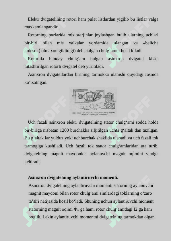O‘zgaruvchan tok elektr mashinalari 7