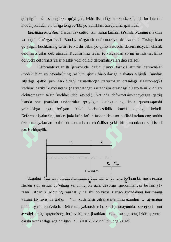 Ogʻirlik kuchi va ogʻirlik. Vaznsizlik holati. 4