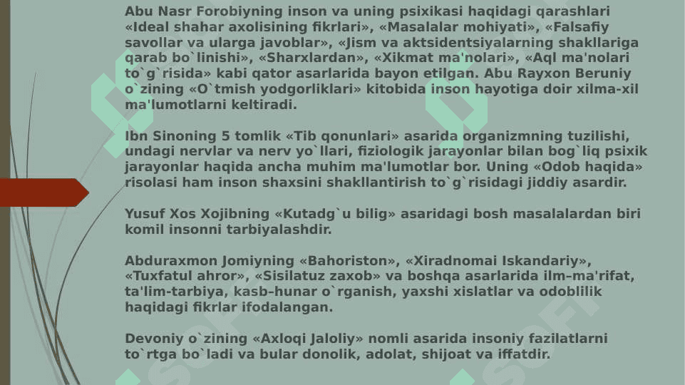 Inson  psixikasinimg  ontogenezda  rivojlanishi 6