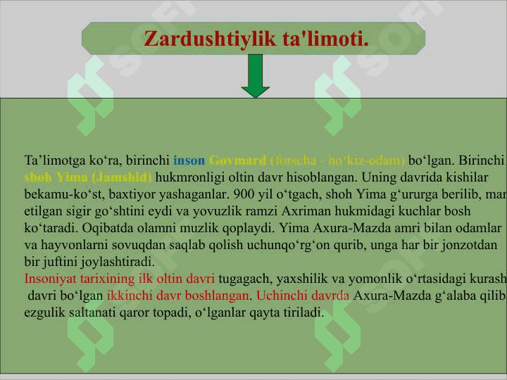 ZARDUSHTILIK DINI. 5