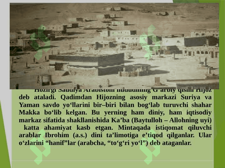 Islom dini tarixi va mohiyati 4
