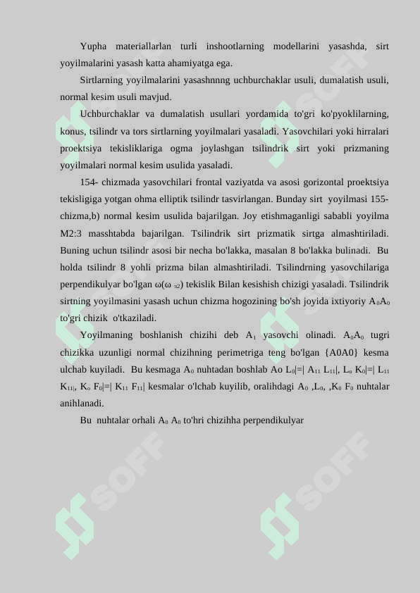 Sirtning urinma tekisligi 8