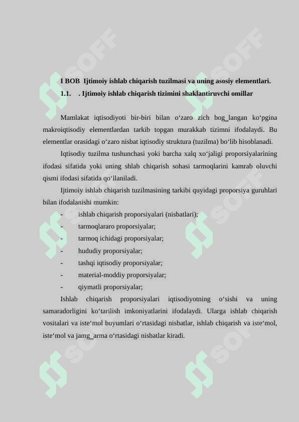 Ijtimoiy ishlab chiqarish,uning milliy iqtisodiy taraqqiyotdagi o`rni. 5