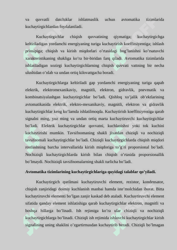 KUCHAYTIRGICHLAR 4