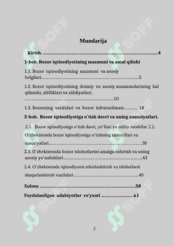 Iqtisodiyotni Tartiblashning Bozor Mexanizmi 2