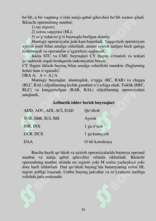 ASSEMBLER TILIDA MURAKKAB ARIFMETIK  AMALLARNI BAJARISH 2