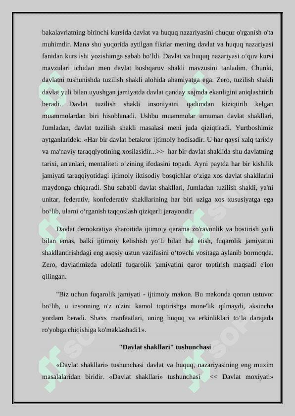 Davlatning tuzilish shakllari: unitary, federative va konfederativ. 4