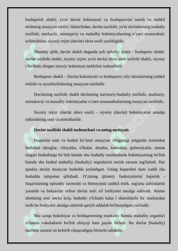 Davlatning tuzilish shakllari: unitary, federative va konfederativ. 7