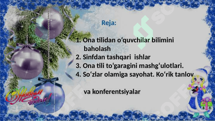 Darsdan tashqari ishlarni tashkil qilish metodikasi 2
