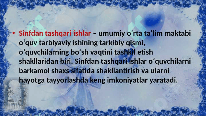Darsdan tashqari ishlarni tashkil qilish metodikasi 3