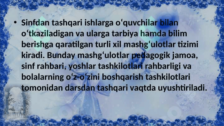 Darsdan tashqari ishlarni tashkil qilish metodikasi 4