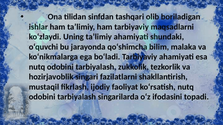 Darsdan tashqari ishlarni tashkil qilish metodikasi 6