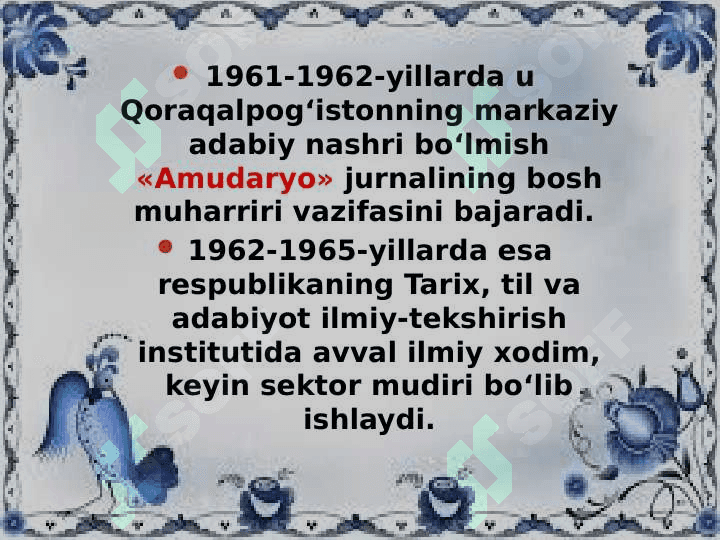 Ibroyim Yusupov (1929-2008) 4