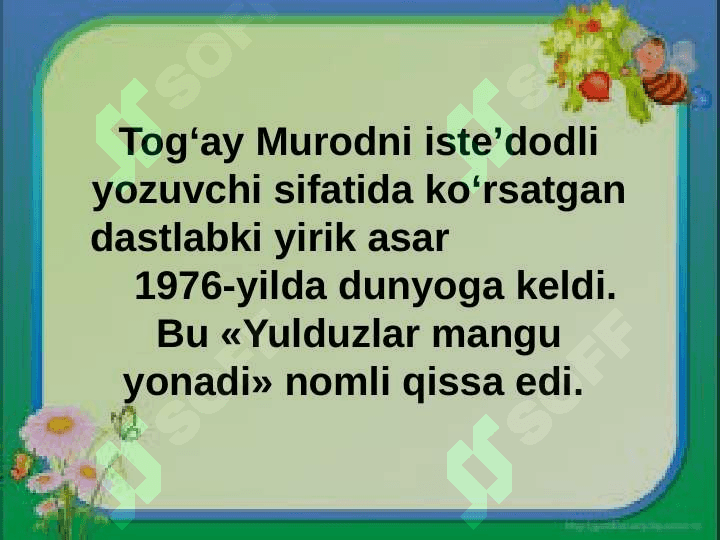 Tog`ay Murod (1948-2003) 4