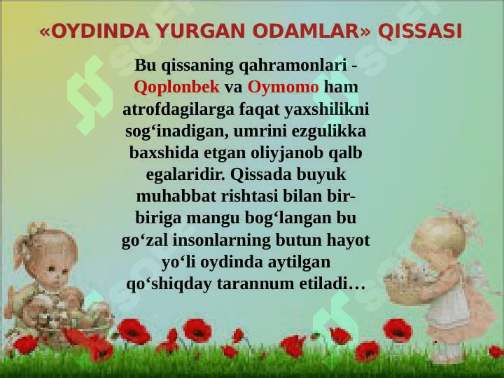 Tog`ay Murod (1948-2003) 6