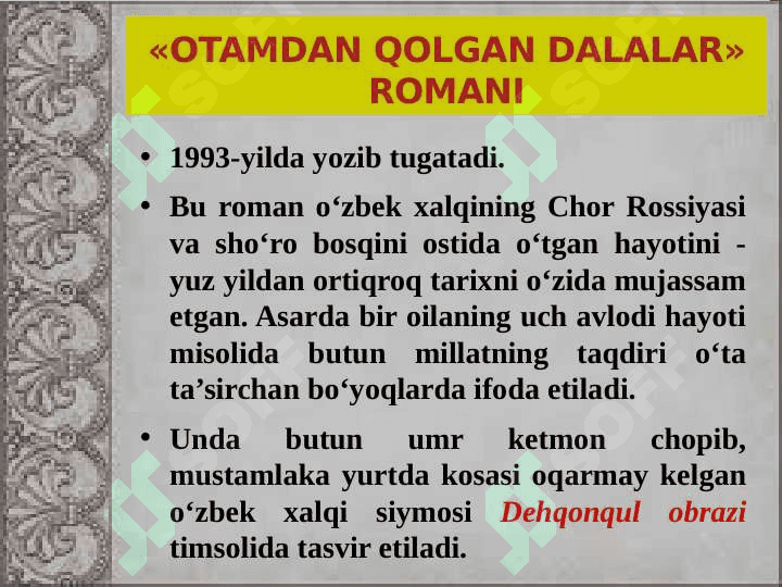 Tog`ay Murod (1948-2003) 7