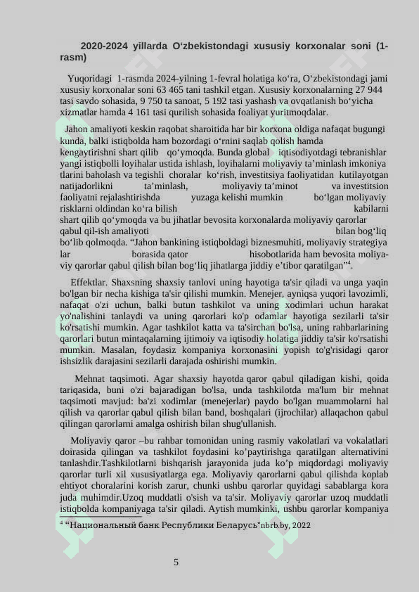 Korxonada moliyaviy qarorlar va ularga ta’sir qiluvchi omillar 5
