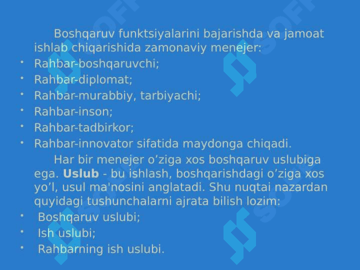 Menejerni rahbarlik  uslubi va  boshqarishdagi o’rni 5