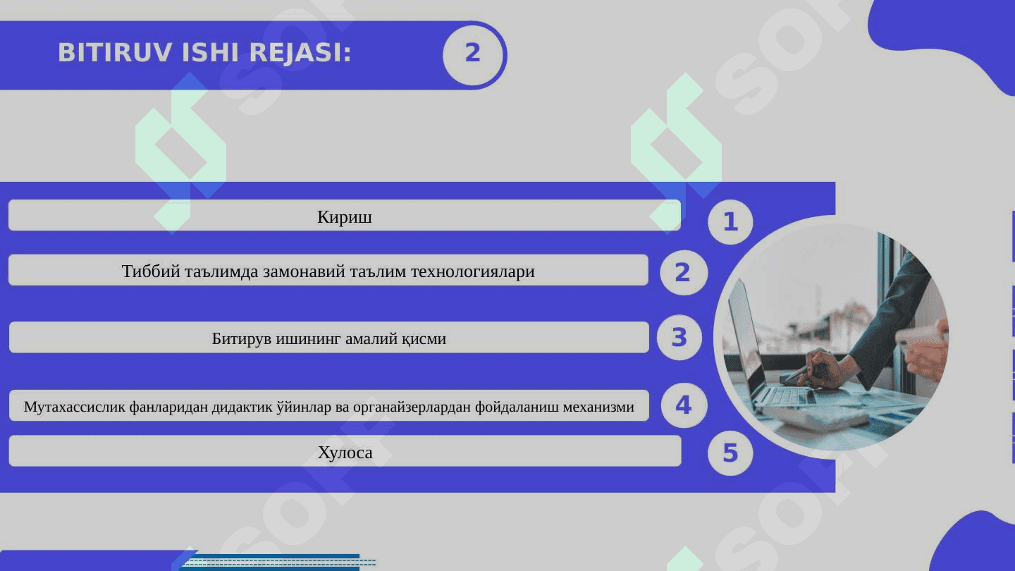 ФАРМАКОЛОГИЯ ФАНИНИ ЎҚИТИШДА ИННОВАЦИОН ПЕДОГОГИК ТЕХНОЛОГИЯЛАРДАН ФОЙДАЛАНИШНИНГ АФЗАЛЛИКЛАРИ - FARMAKOLOGIYa FANINI OʻQITIShDA INNOVASION PEDOGOGIK TEXNOLOGIYaLARDAN FOYDALANIShNING AFZALLIKLARI 2
