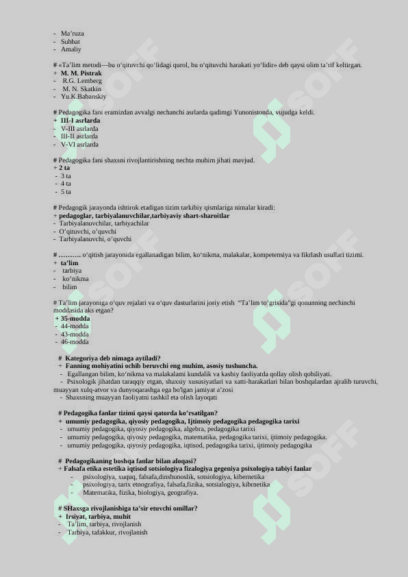 Pedagogika nazariyasi fanidan test. 100 talik. javoblari bilan 3