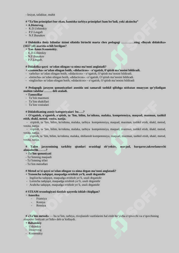 Pedagogika nazariyasi fanidan test. 100 talik. javoblari bilan 4