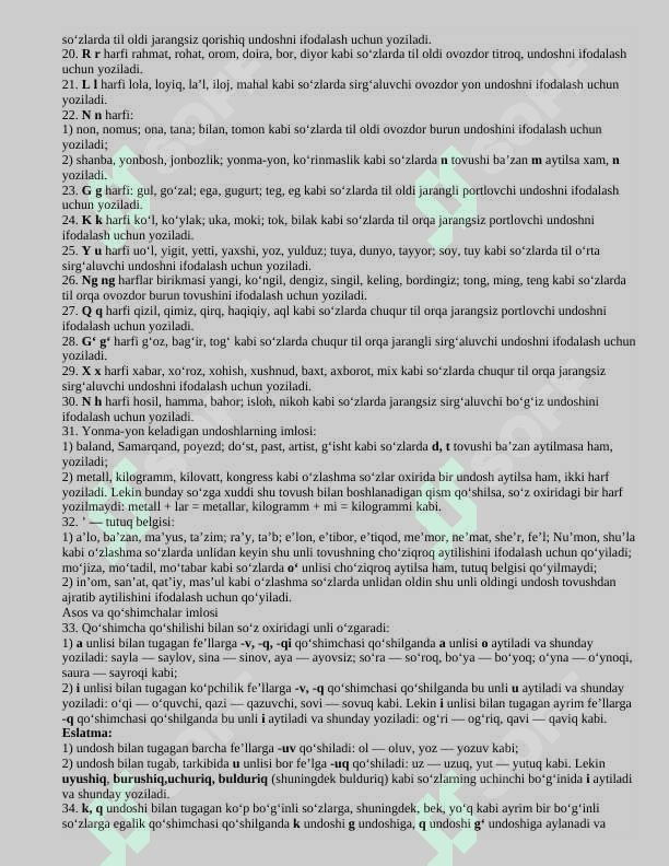 O‘ZBEK TILINING ASOSIY IMLO QOIDALARINI TASDIQLASH HAQIDA 3