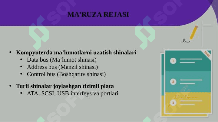 Kompyuterda ma’lumotlarni uzatilishi. Qurilmalarning o‘zaro ma’lumot almashinish standartlari va protokollari. 2