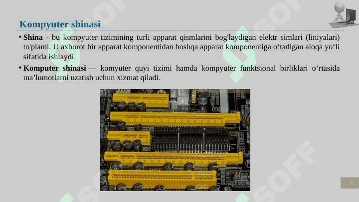 Tizim interfeyslari va shinalarni tashkil etilish. Tizim interfeyslari, shinalaming tashkil etilishi va turlari. 4